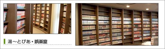 ���`�Ƃ҂�